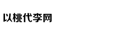 三星Galaxy Fold拆解:柔性屏内部啥样